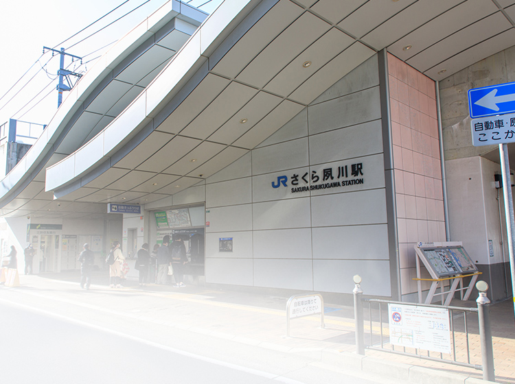西宮市 婦人科｜さくら夙川駅・夙川駅から徒歩すぐ